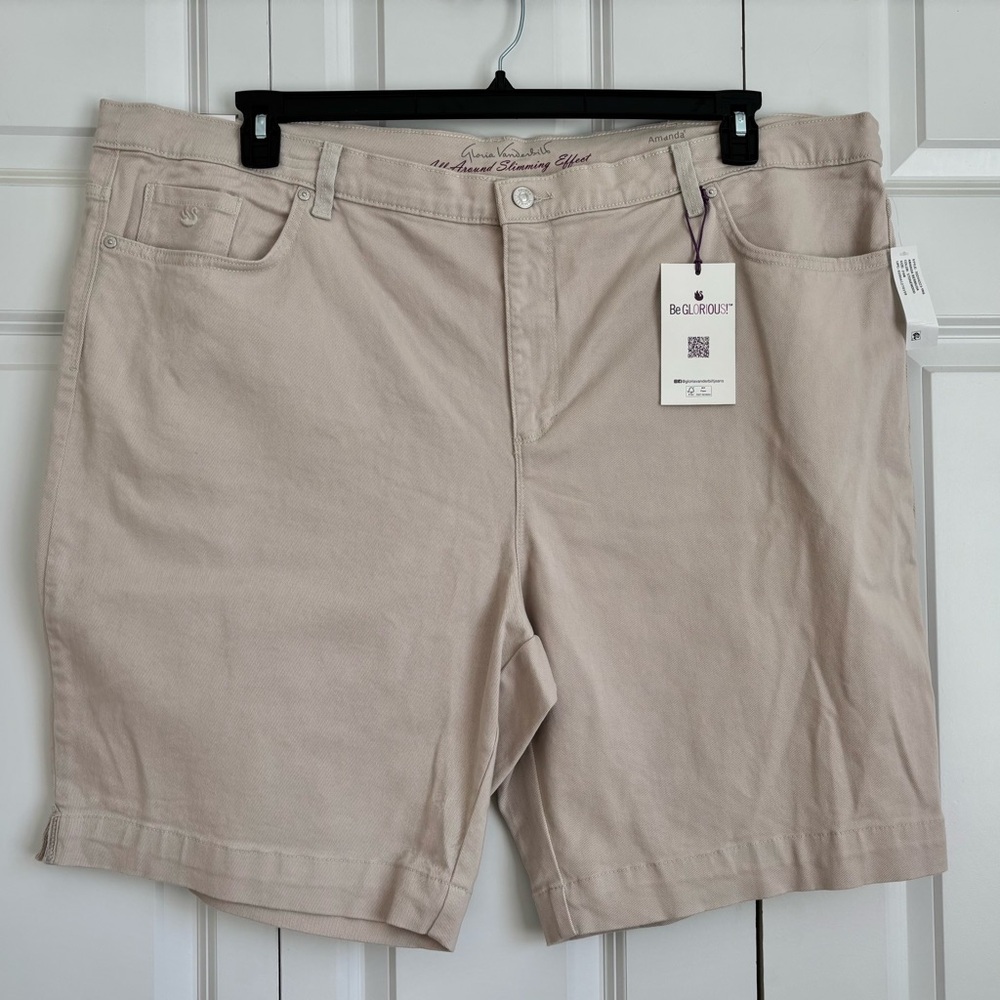 Women's Tan Shorts
